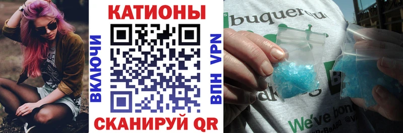 Названия наркотиков Гаврилов Посад ГАШИШ МАРИХУАНА СК Мефедрон КОКАИН