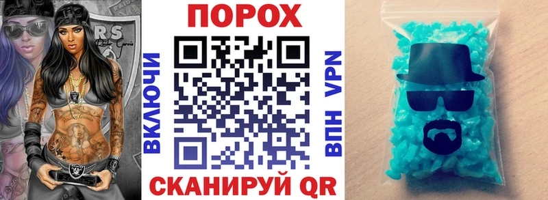Amphetamine Premium  Гаврилов Посад 