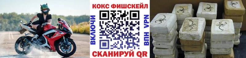 Cocaine 98%  OMG ссылка  Гаврилов Посад 