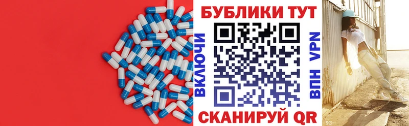 ЭКСТАЗИ mix Гаврилов Посад