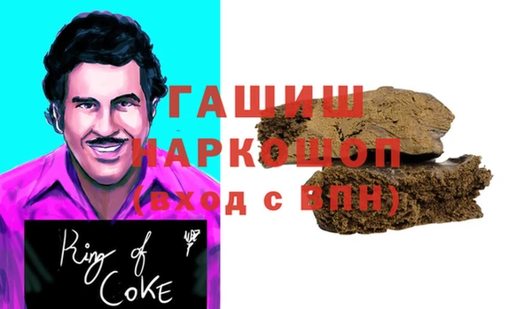 прущая мука Алексин