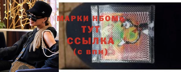 амф Алексеевка