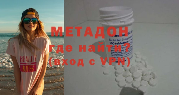 амф Алексеевка