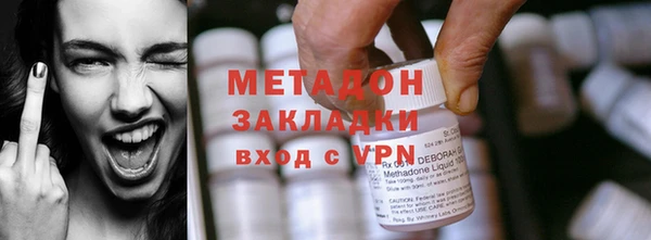 амф Алексеевка