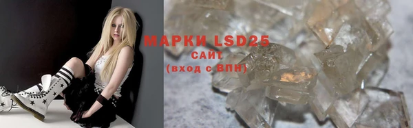 прущая мука Алексин