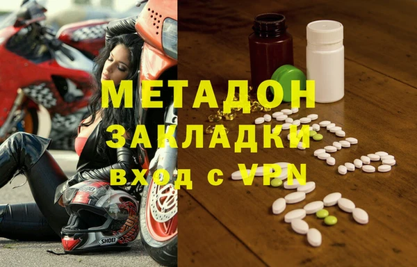 прущая мука Алексин