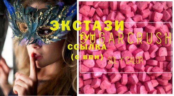 амф Алексеевка