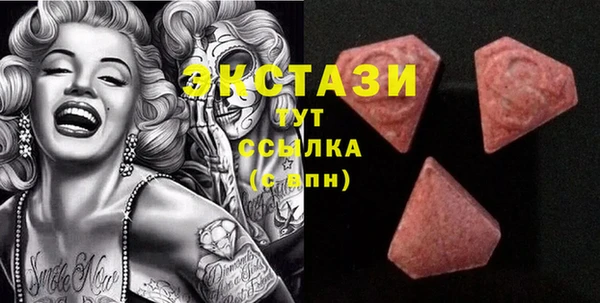 прущая мука Алексин