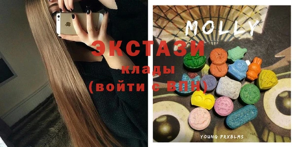 прущая мука Алексин