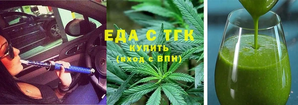 кокаин колумбия Елабуга