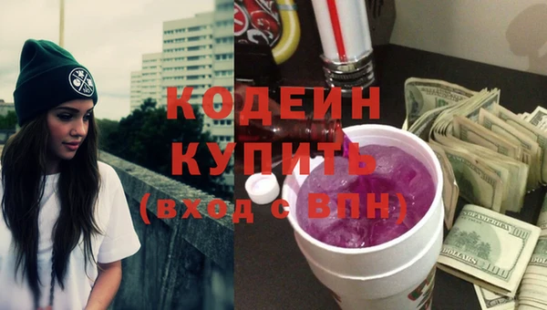 герыч Алзамай