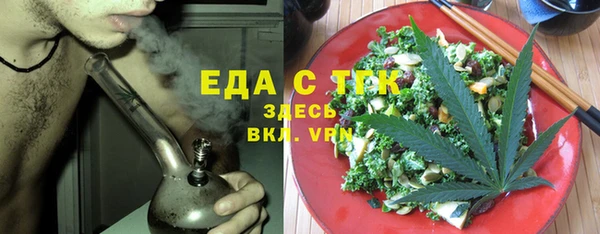 прущая мука Алексин