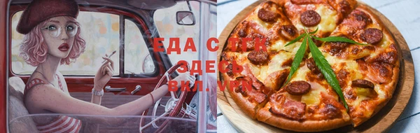 амф Алексеевка