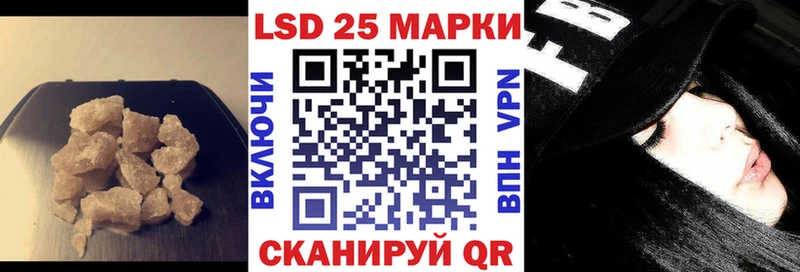 ЛСД экстази ecstasy  гидра ссылки  Гаврилов Посад 