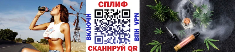 Канабис VHQ  как найти наркотики  Гаврилов Посад 